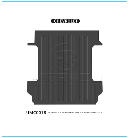 Chevrolet-UMC001R